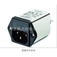 Bahan Asal Schaffner FN9260-6-06 Modul Input Kuasa AC