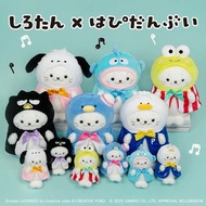 sirotan x sanrio hapidanbui 男團 水怪 pc狗 青蛙 xo sam 企鵝 ap鴨