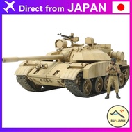 Tamiya Military Miniature Series No. 324 Iraqi Army Tank T-55 Enigma Plastic Model Kit 35324 【Direct