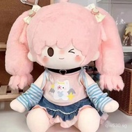 Double Ponytail No Internet Celebrity Girl Attribute40cm Children's Cute Doll Wholesale Sweet Bean G