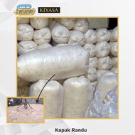 Natural Kapok For Roll Pillow Filling / Natural Randu Kapok For Mattress Filling