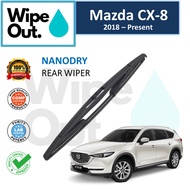 Mazda CX-8 / CX8 2018 - Present WipeOut NANODRY Rear Wiper Blade / Wiper Belakang