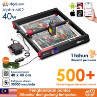 AlgoLaser Alpha MK2 40W Laser Cutter Engraver Mesin Laser for Wood/Acrylic/Metal DIY Business