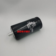 Imported Capacitor 200v2200uf250v2200uf250v3300uf Filter Inverter Electrolytic Capacitor