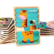 Baby Game Wooden Puzzle 3D Double Sided Child Puzzle Toy Puzzle Child Toy