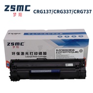 Serasi dengan Katrij Toner Canon MF211 MF215 MF249dw LBP151dw 246dn 236n Ink Cartridge CRG337