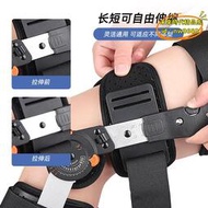 【優選】新款可調節式膝蓋固定支具膝蓋助力器支架固定器護膝護具