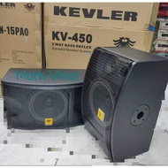 Kevler KV-450 10'' 450 Watts Speaker System