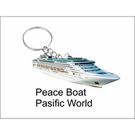 peace boat 2d keychain cruise ship cruise line