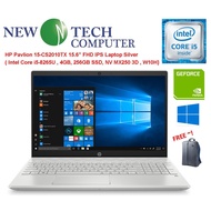 HP PAVILION 15-CS2010TX LAPTOP (I5-8265U,4GB,256GB,MX250 2GB DDR5, W10H 64BIT)