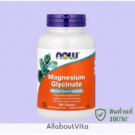Now Magnesium Glycinate 180 Tablets