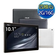 買一送一(咖啡) ASUS ZenPad 10 (Z301M) 平板 劇院等級 DTS 低藍光 非 IPAD