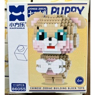 [ Hot ]Lego Hình Chú Gấu Nhỏ Dễ Thương Combo 2 Gấu Bearbrick 35cm Gấu bê khay (HÀNG CHUẨN LOẠI 1 HẠ