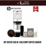 ็Home barista เครื่องทำกาแฟดริปเย็น MyDutch M550 Cold Brew Coffee Maker (FULL SET) Accessories ครบ