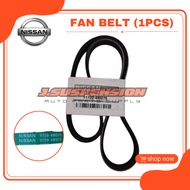 Nissan Fan Belt (11720-4M075) 4PK855 - Nissan Sentra N16