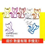 Seven-color cat animal paper clip metal fun color 七色猫咪动物回形针金属趣味彩色曲别针办公用品书签夹子fWC81