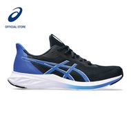 ASICS Men VERSABLAST 3 Running Shoes in French Blue/White