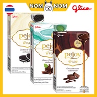 GLICO Pejoy Biscuit Sticks 47g Chocolate/Choco Mint/Cookies & Cream