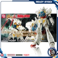 (Ready Stock) HG 1/144 ∀ Gundam Shin [Turn A Shin] | PREMIUM BANDAI