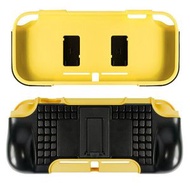 全城熱賣 - MIMD（switch lite）二合一TPU雙卡盒支架switch lite保護殼(黃色）