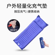 户外睡垫气垫充气床垫户睡垫单人床垫家用旅游便携出行床单人露营
