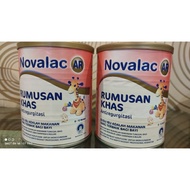 Novalac AR (Anti Regurgitation)