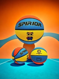 SPIRIOR第5號藍色籃球，適用於中小學生訓練，男女兼用，耐磨、吸濕、高彈性橡膠PU球