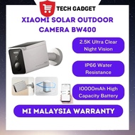 Xiaomi Solar Outdoor Camera BW400 Set | 10000mAh | IP66 rating | 2.5K Ultra-Clear Night Vision