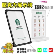 Taiwan Shipment QRCODE Desktop Billboard Standing Board Display Stand Menu Card T-Shaped L-Shaped A4