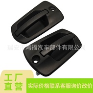 A18-67004-006 A18-67004-004 Applicable08-25 Freightliner Exterior Door Handle