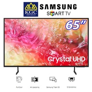 Samsung 65" Crystal UHD DU7000 4K Smart TV UA65DU7000KXXM