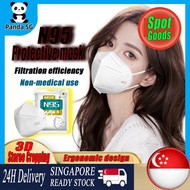 SG [READY STOCK] N95 Mask Disposable Mask 5ply N95 Face Masks Protective Masks Medical Face Mask n95 white face mask