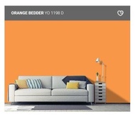 Nippon Paint Weatherbond Flex - ORANGE BEDDERYO 1198 D - 5L