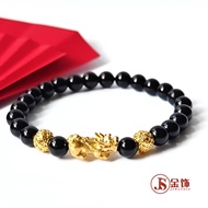 JS Jewellery 999 Gold Pixiu Bracelet999足金钱币珠貔貅黑玛瑙手串成品