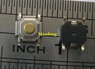 5x5x1.5mm 筆電常用 輕觸 微動開關 按鈕開關 銅頭(1000=80元) 電源接頭 插孔