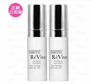 【ReVive】六胜肽眼部抗皺精華(3ml)*2(公司貨)