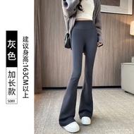 微喇鯊魚褲 外穿春秋高腰提臀打底顯瘦彈力瑜伽喇叭褲子（平行進口）（快遞送貨上門）