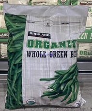美兒小舖COSTCO好市多代購～KIRKLAND 冷凍有機四季豆(2.26kg/包)