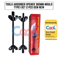heavy duty 2pcs Drop Forged Coil Spring Compressor Absorber opener tool 370mm