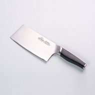 JM266 JAYA MATA 7" Century Kitchen Chopper Knife [Knife_Slicing Knife_Bone Knife_Cleaver Knife_Pisau