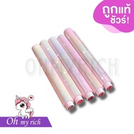 In2it Click Glass Lip In2it A Shiny Gloss. Transparent Color Quantity 1.8 g. -- 5 Shades