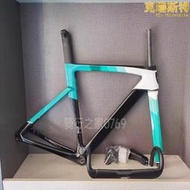 【公司貨】VENGE 碳纖維車架-VENGE車架組-可整車組裝-休閒競技公路自行車架