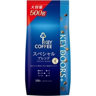 High quality products Directly from Japan KEY DOORS+ Special Blend Beans, 17.6 oz (500 g)