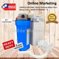 (MADE IN TAIWAN) KEMFLO KFC34A 10" 10 INCH HEAVY DUTY OUTDOOR WATER FILTER HOUSING KFC HOUSING