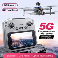 S119 DRONE With 4.5-Inch Screen Control Relay Digital Image Transmission GPS Return High-Definition 
