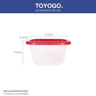 Toyogo 521C Container Square Salad Bowl with Cover