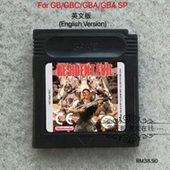 NEW NINTENDO RESIDEN EVIL GAMEBOY CARTRIDGE GAME CARD FOR GB/GBC/GBA/GBA SP (ENGLISH)
