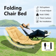 ✅SG Ready Stocks✅ Folding Chair Bed Recliner Convertible Sofa Bed Adjustable Comfortable Multifuncti