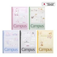 Sun-Star Stationery Disney Classic Campus B-Ruled Notebook Japanese Stationery Direct from Japan