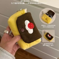 Cute Pudding Cake Plush Storage Bag, Portable CCD Camera Pouch Coin Purse